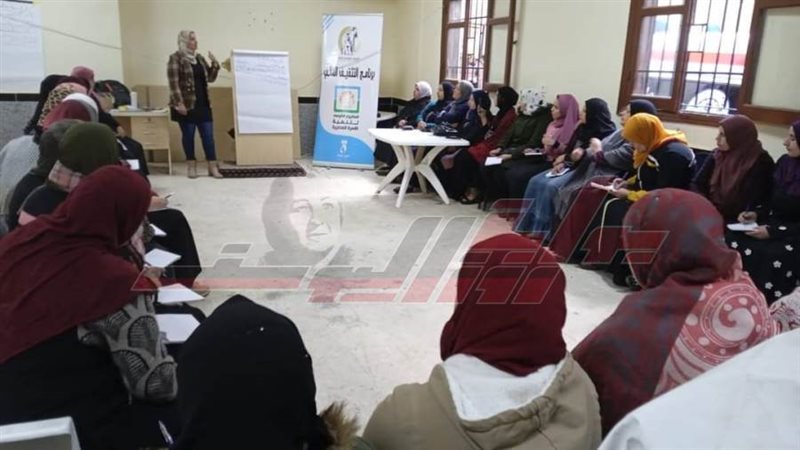 مراكز شباب حياة كريمة