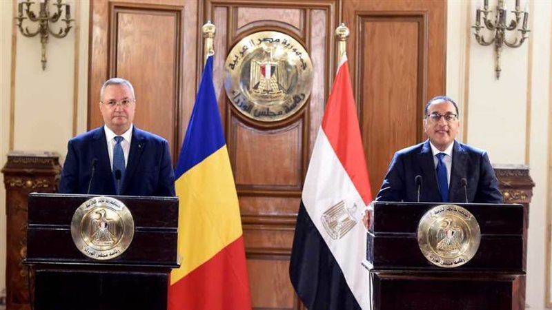 رئيس مجلس الوزراء