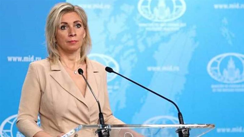 ماريا زاخاروفا