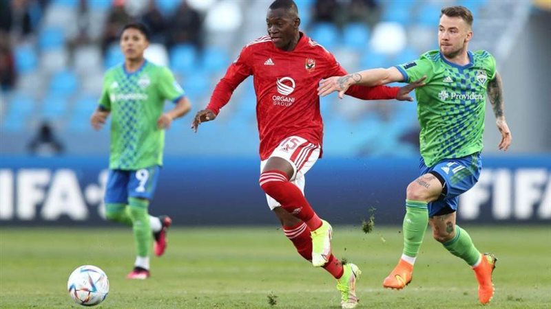 الاهلى وسياتل