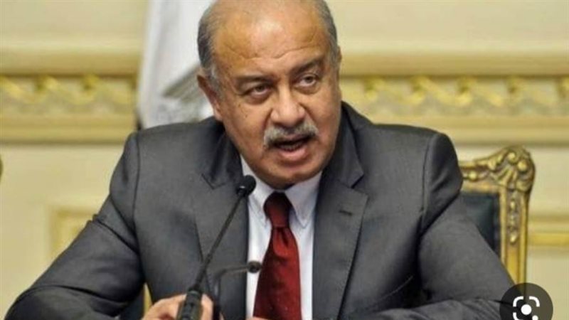 د شريف اسماعيل