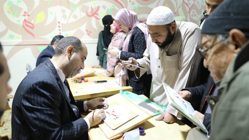 جناح الأزهر بمعرض