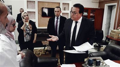 زيارة مفاجئة من وزير الصحة لمستشفى القاهرة الجديدة.. وهذا ما حدث