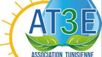 تونس توقع اتفاقية شراكة مع الاتحاد الدولي لحماية الطبيعة 