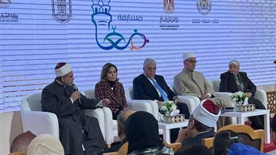 الأزهر يكرم الفائزين في مسابقة 