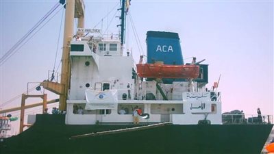 إغلاق ميناء العريش البحري بسبب الظروف الجوية