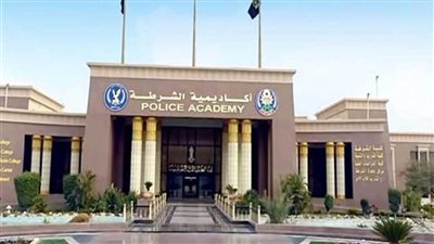 أكاديمية الشرطة تستقبل وفداً من الكلية الحربية للتهئنة بمناسبة الاحتفال بعيد الشرطة الـ71