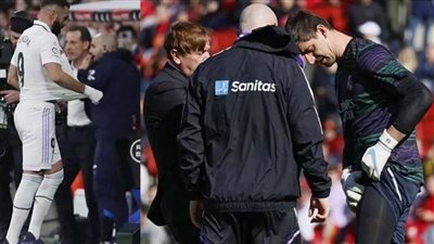  ماركا الإسبانية تكشف فرص مشاركة 