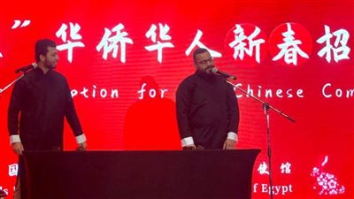 عمرو القاضى يشارك سفارة الصين الاحتفال بالسنة الجديدة