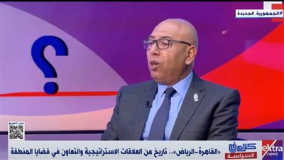 خالد عكاشة: قوة العلاقات المصرية السعودية تقلق أطرافًا عديدة لا تريد الخير للمنطقة 