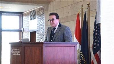 الصحة تشارك في 