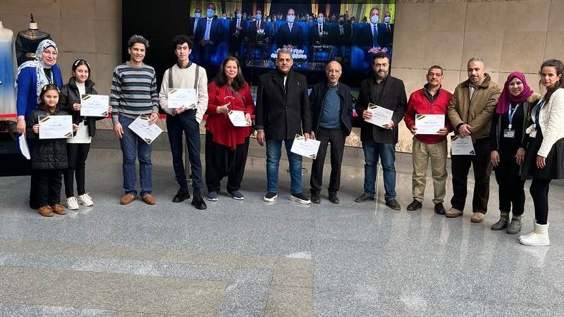 بوابة روز اليوسف