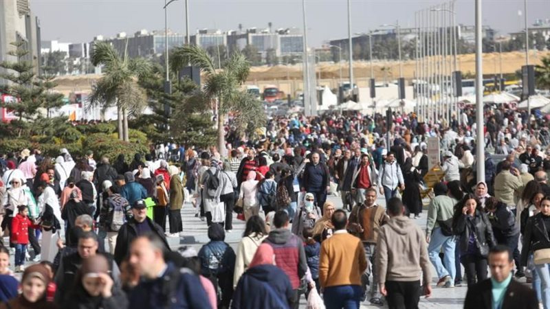 معرض القاهرة الدولي