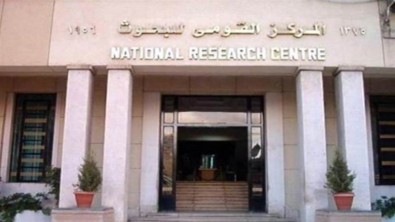 البحوث الفلكية -