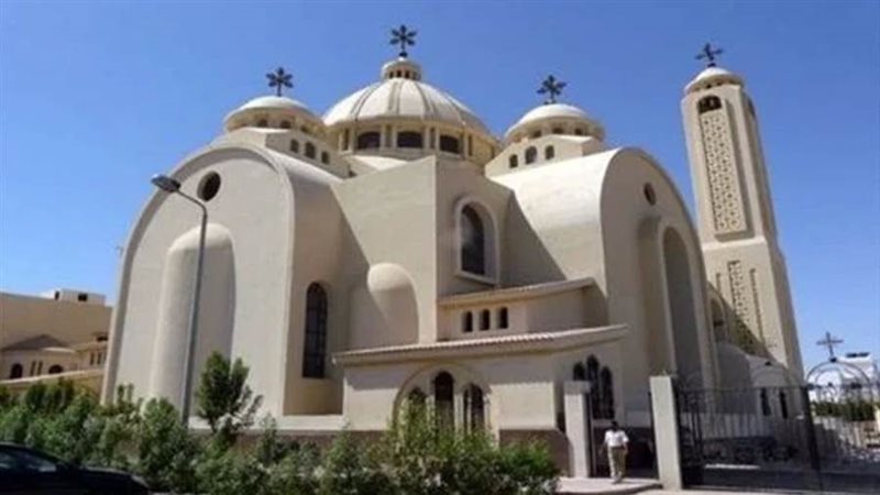 الكنيسة القبطية الأرثوذكسية