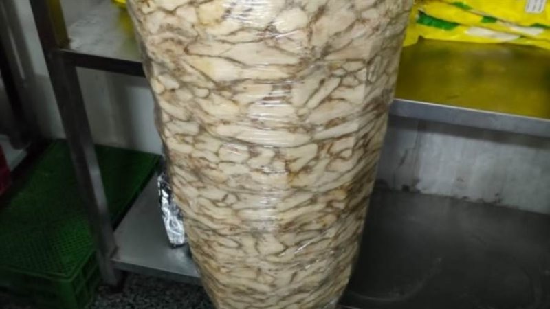 ضبط منتجات مجهولة