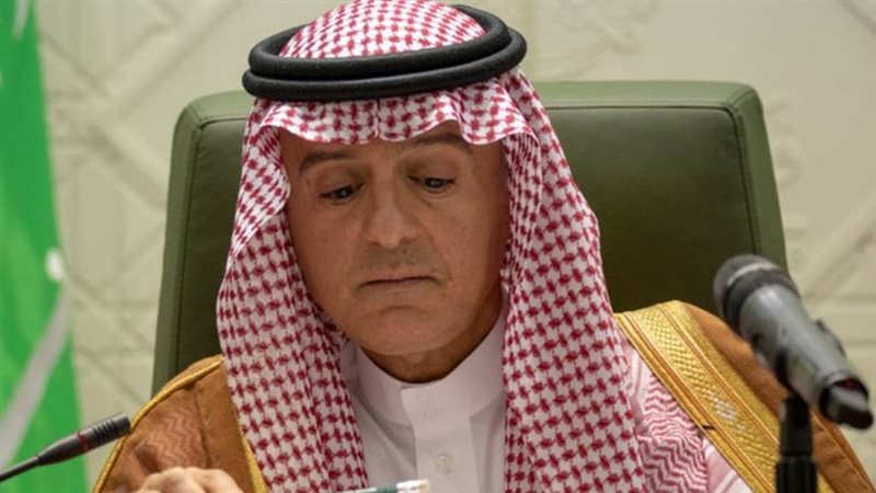 عادل بن أحمد الجبير