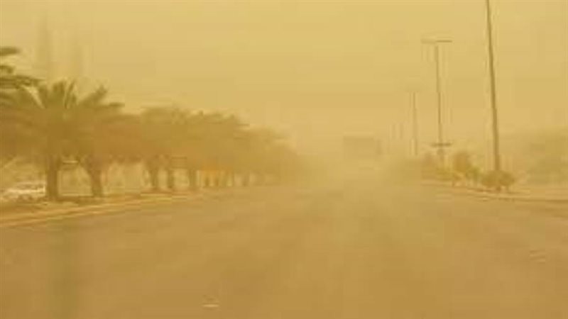 انخفاض في درجات الحرارة