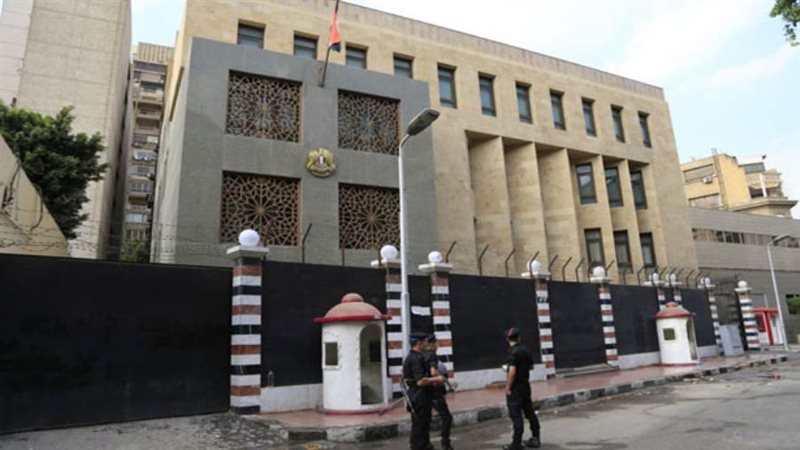 السفارة البريطانية