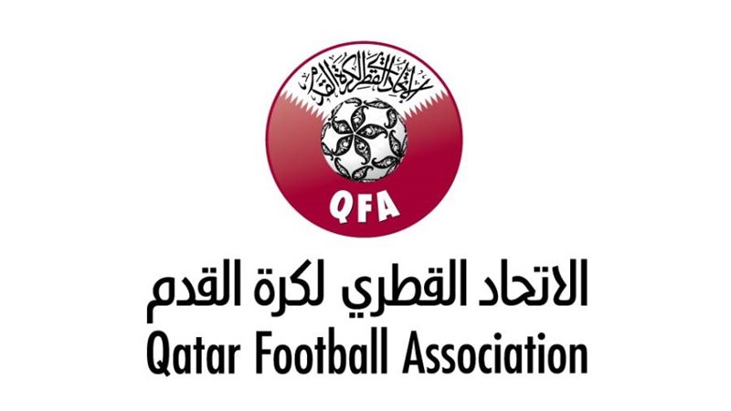 الاتحاد القطري لكرة