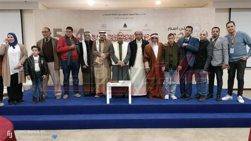 شعراء البادية