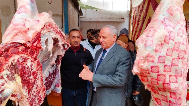 البلدي بـ170 جنيها..