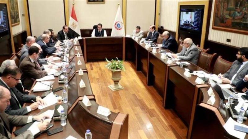 اجتماع الصحة