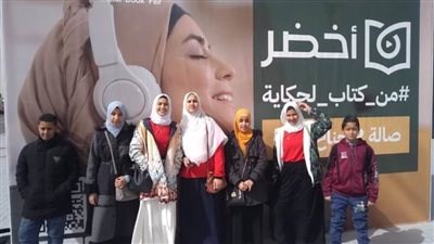 تعليم الوادي الجديد ينفذ برنامج لتنمية مهارات معلمي الصف الخامس الإبتدائي 