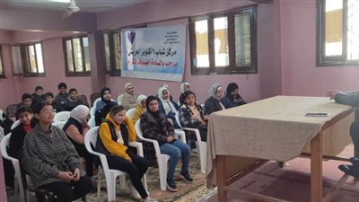 نشر الوعى المعرفى في مراكز الشباب بالآثار الضارة للمخدرات 