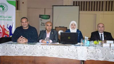 رفع الأثقال ينظم 