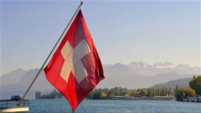 صحيفة بريطانية: سويسرا قد تتخلى عن قرون من الحياد بسبب حرب أوكرانيا