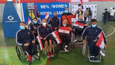 منتخب مصر في المجموعة الثانية في بطولة العالم للسلة على الكراسي المتحركة