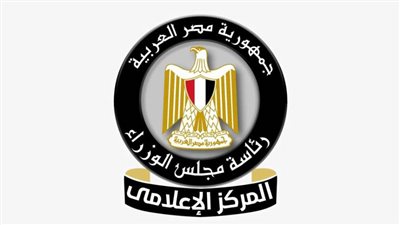 الحكومة تنفي إرسال 