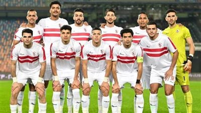 الزمالك في معسكر مغلق استعدادًا لشباب بلوزداد.. وتغييرات فيريرا