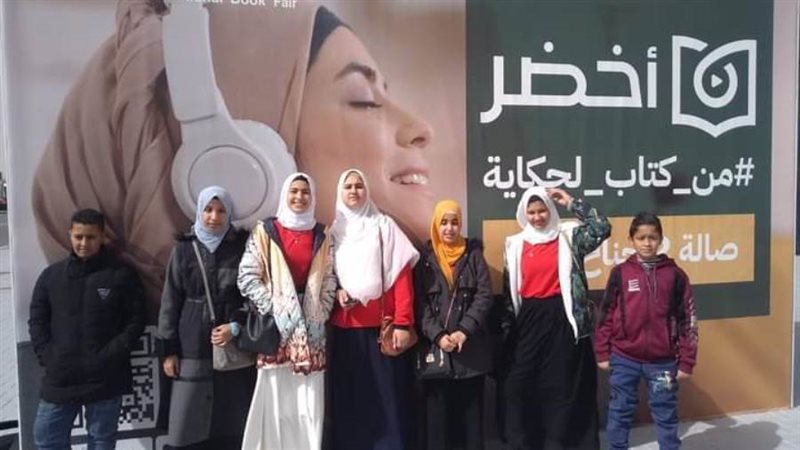 وفد من طلاب الفرافره