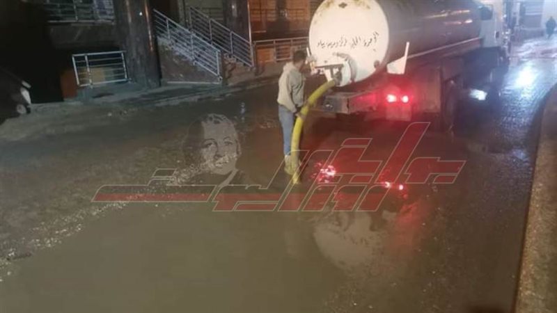 رفع مياه الأمطار