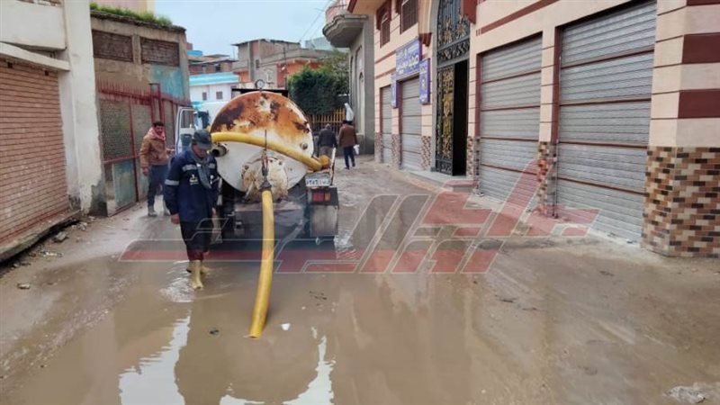 رفع مياه الأمطار