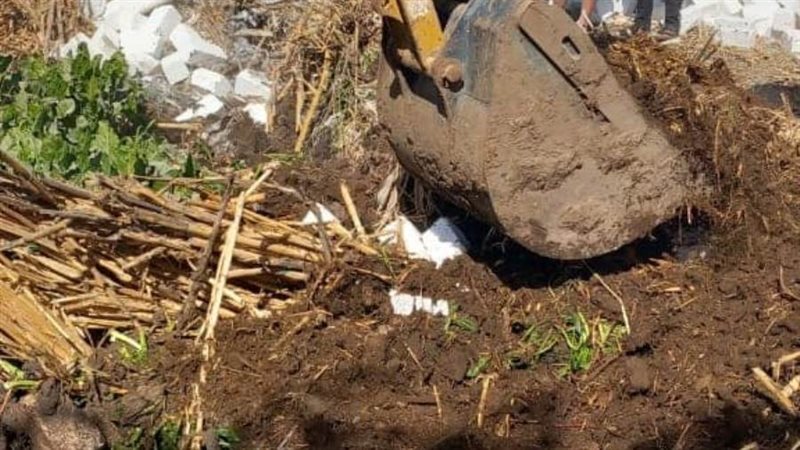 إزالة التعديات