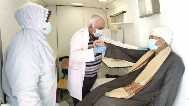 توقيع الكشف الطبي