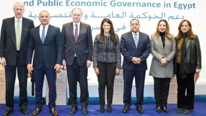 بوابة روز اليوسف