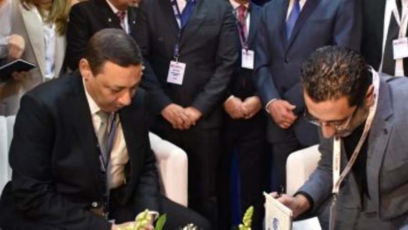 مصر للطيران للصيانة