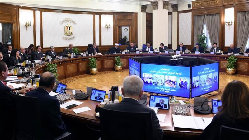 اجتماع مجلس الوزراء