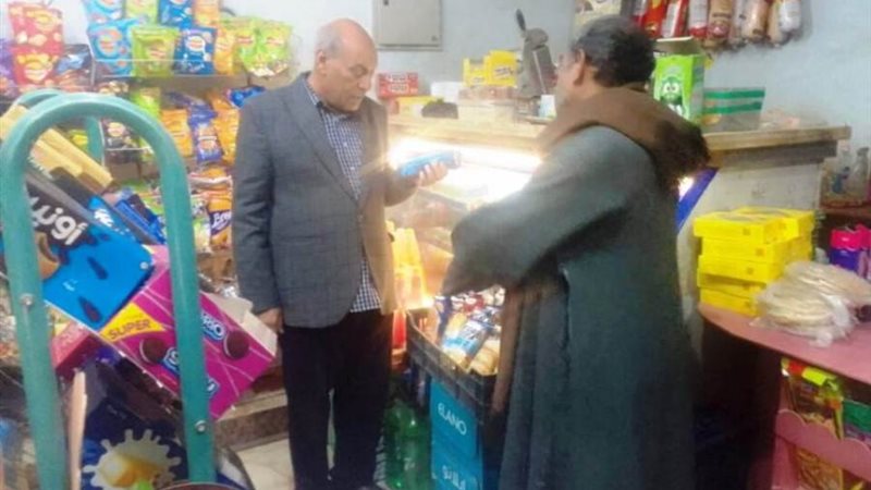 بوابة روز اليوسف