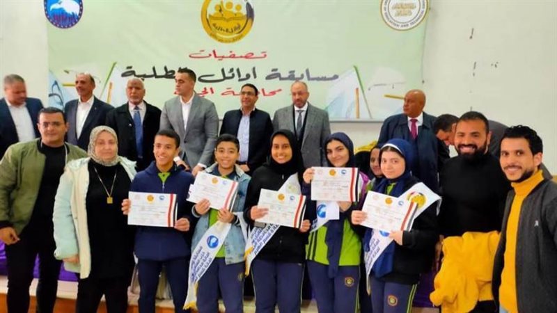 فاعليات مستقبل وطن