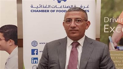 غرفة الصناعات الغذائية: اجتماعات الاستغلال الأمثل لمخلفات المصانع ترفع الوعي بمتطلبات الاقتصاد الأخضر