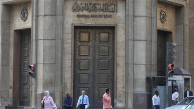عاجل..البنك المركزي: ارتفاع المعدل السنوي للتضخم ليبلغ 31.2 % في يناير الماضي