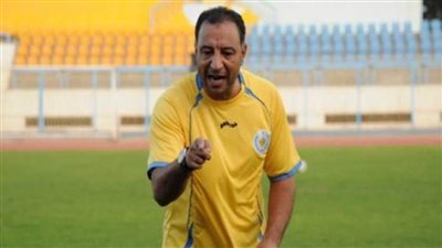 مدرب الإسماعيلي: مواجهة غزل المحلة بالدوري صعبة لكن هدفنا تحقيق الانتصار وإسعاد الجماهير