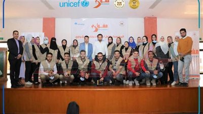 مدربو سفراء مشواري بكفر الشيخ يحصدون المركز الأول على مستوى الجمهورية