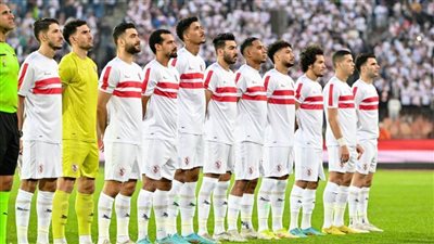 عاجل.. قائمة الزمالك لمواجهة شباب بلوزداد الجزائري