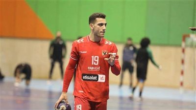 رجال يد الأهلي يواجه طلائع الجيش في الدوري